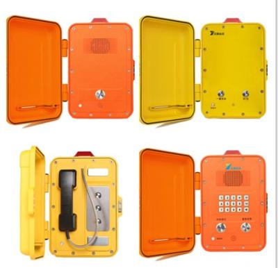 中国 Aluminum Alloy Industrial Outdoor Emergency Telephone Waterproof  IP68 販売のため