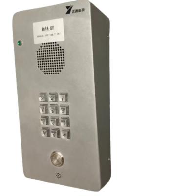 China Intercom Analogue Jail Rugged Anti Vandal Phone Wall Mounted for sale