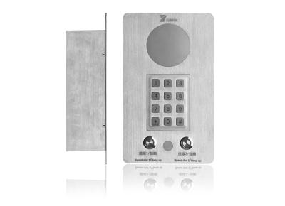 China SIP Elevator Intercom , Emergency Communication Clean Room Phone for sale