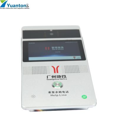 China Wall Mounted Industrial VoIP Phone Less Than 3s Turn on Time SIP Supported Aluminum Alloy en venta