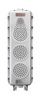 China Explosion Proof Column Speaker with Aluminium Alloy Enclosure and IP66 Ingress Protection for sale