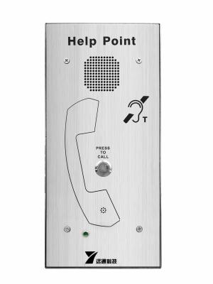 China Transportation Help Point Intercom For Hard of hearing People for sale