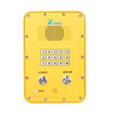 China POE Ip Indoor Elevator Emergency Intercom Telephone Toll Intercom for sale