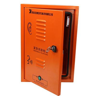 China Dustproof Weatherproof Voip Phone , IP66 Waterproof Emergency Tunnel Telephone zu verkaufen