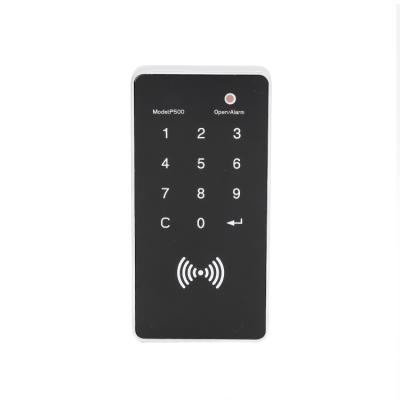 China mini card lock desktop drawer lock keypad smart lock for office cabinet 127*54*122.5mm for sale