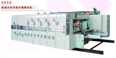 China automatic lead edge high speed printing slotting die cutting machine for sale