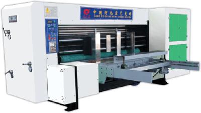 China Automatic lead edge feeding rotary die cutting machine for corrugated carton board for sale