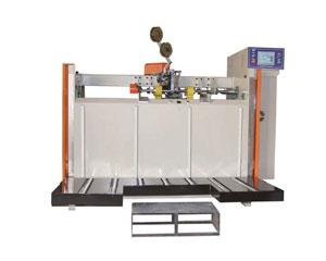 China semiautomatic stitching machine for sale