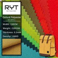 China 1680D 210GSM Oxford Polyester Fabric For Backpack And Outdoor Product for sale