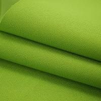 China Thickness 0.72mm 1200D Oxford Polyester Fabric For Luggage Backpack for sale