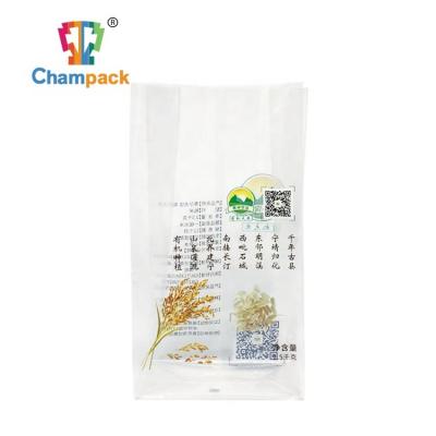 China Rice 2.5kg Gusset Pouch Moisture Proof Vacuum Bag for sale