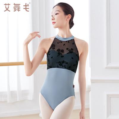 China New Design Ballet Dancer Tights 2022 Gymnastics Tights Women Ballet Dancer Tights Adult Sleeveless Dance Wear Girls Ballet Dance Training Costume for sale