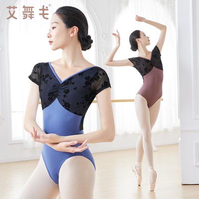 China New Design Ballet Dancer Tights 2022 Gymnastics Tights Women Ballet Dancer Tights Adult Sleeveless Dance Wear Girls Ballet Dance Training Costume for sale