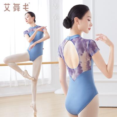 China New Design Ballet Dancer Tights 2022 Gymnastics Tights Women Ballet Dancer Tights Adult Sleeveless Dance Wear Girls Ballet Dance Training Costume for sale