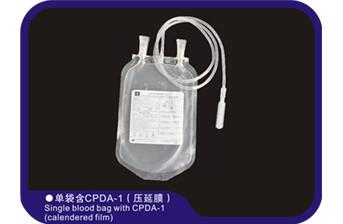 China No toxina tubular médica de la película de los bolsos 150ml de la sangre del pirógeno libre en venta