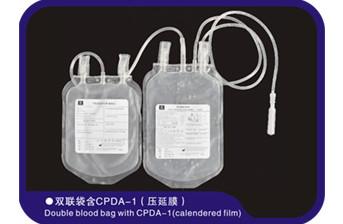 China Clasificación doble disponible de IIb de la clase del bolso 150ml-500ml del drenaje de la sangre en venta