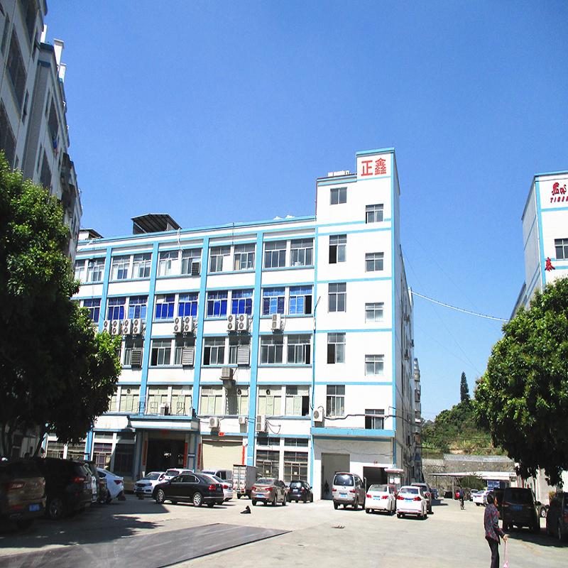 Verified China supplier - Shenzhen Zhengxin Textile Co., Ltd.