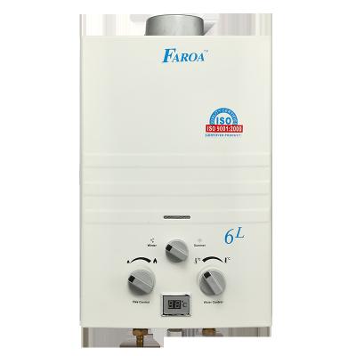 China Best Golden Car Supplier Welcome Fashion Trending Products Low Pressure Water Gas Geyser Tankless Heater for sale