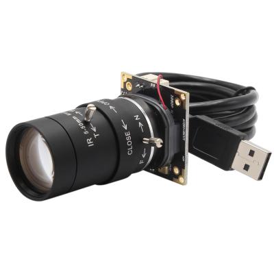 China 5-50mm Varifocus CS Mount Lens 3MP 2048X1536 CMOS Aptina AR0331 WDR USB Cameras Module For Industrial Machinery 38*38mm for sale