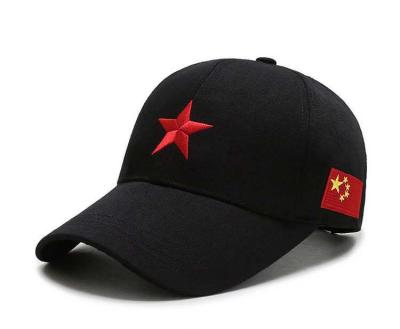 China Howell Cotton JOINT High Quality Baseball Cap Customized 3d Embroidery Logo Sports Hip Hop Hats Cap for sale