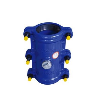 China PE / PVC Water Line Pipe Fitting / Sleeve / Repair Flange / Waterline Coupling Joint for sale