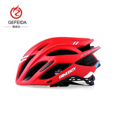 China Bikeboy Helmet Integrated Mens and Womens Mountain Road Bike Helmet Gear Multi Functional Cycling Riding Helmet for sale