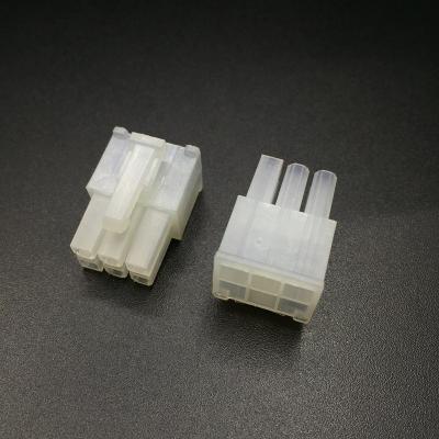 China 5557-6Y apw3 male S9 automotive board wire male wire housing connector for sale