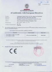 CE certificate - Roy Stage Light Co. Ltd