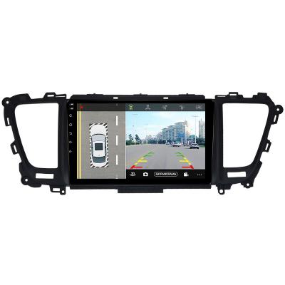 China Android Car GPS Navigation Automotive Multimedia Player For KIA Carnival 2014-2018 for sale