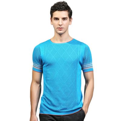 China Anti-wrinkle Men's Pure Squishy Round Collar Short Sleeve Summer Sweater Pullover T-Shirt for sale