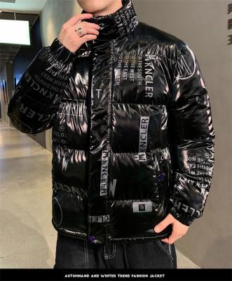 China New Best Design Men's Breathable Coat Winter Stand Collar Fashion Leisure Cotton-Padded Warm Coat for sale