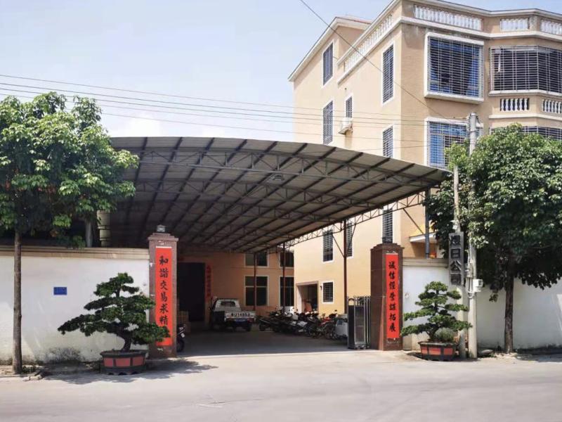 Verified China supplier - Chaozhou Chaoan Jinshi Yuri Stainless Steel Products Factory