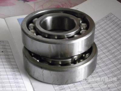 China 970314 bearing/970314 High Temperature Bearing/  rodamiento 970314  / 970314 bearing in stock/roulement 970314 for sale