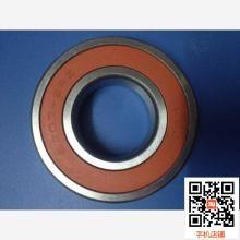 China WB1226106 Rolamento/  WB1226106  bearings/WB1226106  Water Pump Bearing/ rodamiento  WB1226106 for sale