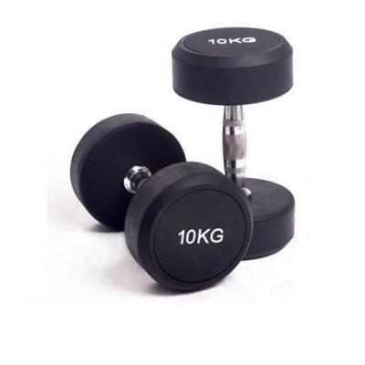 China Best Popular Round Head Dumbbell Covered PU Rubber Urethane Coated Dumbbell For Bodybuilding for sale