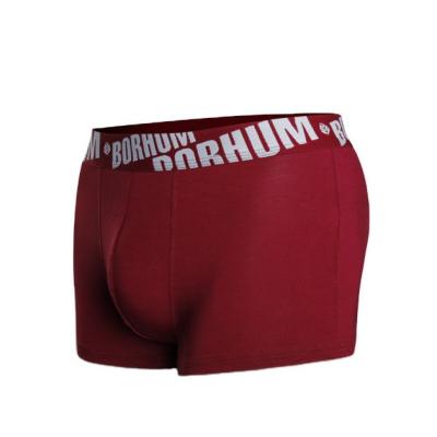 China 2022 Hot Sales Antibacterial Mens Factory Price Boxers Short Underwear for sale