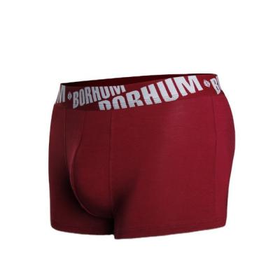 China New fashion modern design men's pants underwear antibacterial high quality panties for sale