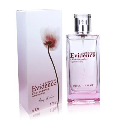 China Perfume 50ML floral and fruity perfume by Madame Romantic with fresh, persistent and light fragrance K2021-1120 for sale