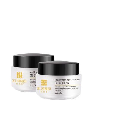 China Youth Age Frozen Eye Cream Dilution Fine Lines With Brighten Fine Lines Deep Moisturize Eyes for sale