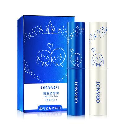 China Skin Revitalizer Lipstick Moisturize Lip Balm To Fade Lip Lines To Prevent Dryness Lip Care for sale