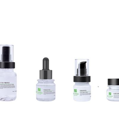 China Acne Treatment Small Molecule Acne Treatment Small Essence Water Purifying Skin Cream for sale