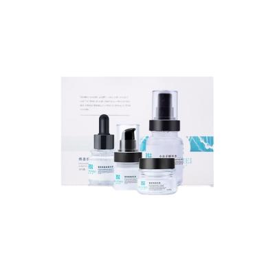 China Skin Revitalizer Fullerene Skin Set Small Four-piece Skin Care Molecule Essence Water Beauty Essence Skin Cream for sale