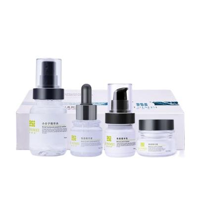 China Skin Revitalizer Porcelain Muscle Glow Set Four-piece Beauty Skin Lotion Small Molecule Essence Water Skin Care for sale