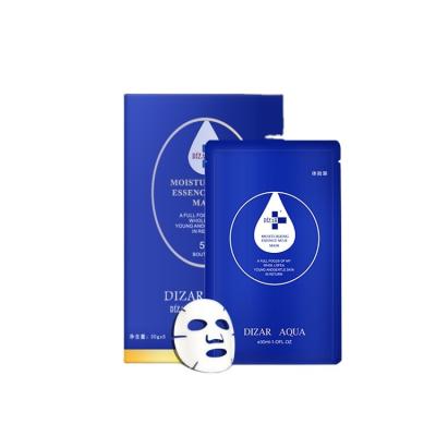 China Moisturizing Cream Moisturizing Essence Milk Mask DIZAR.AQUA Skin Care Cream for sale