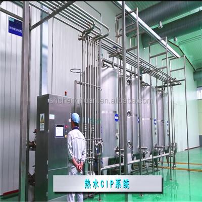 China Critical cleaning / residue-free semi-automatic type CIP slot cleaning system for sale