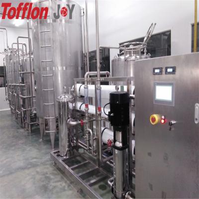 China Shanghai JOY 99% Professional Honey Processing Machine for sale