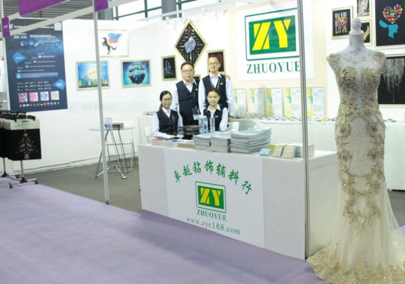 Geverifieerde leverancier in China: - GuangZhou ZhuoYue Garment Accessories Co., Ltd.