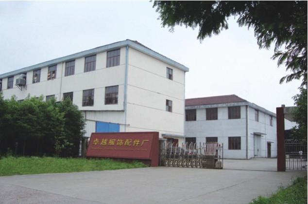 Geverifieerde leverancier in China: - GuangZhou ZhuoYue Garment Accessories Co., Ltd.