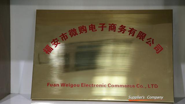 Verified China supplier - Fuan Weigou Electronic Commerce Co., Ltd.