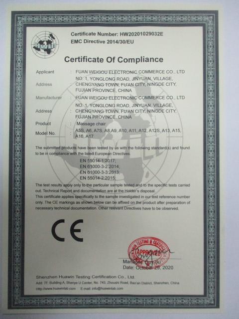 CE - Fuan Weigou Electronic Commerce Co., Ltd.